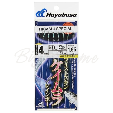 Оснастка готовая HAYABUSA Sabiki D1 1,65 м 0,2 мм цв. white/blue кр. № 4 цв. silver фото 1