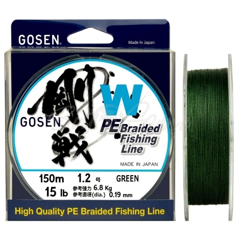 Плетенка GOSEN 4PE W Braid 150 м цв. Зеленый № 1,2 фото 1