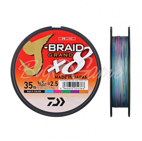 Плетенка DAIWA J-Braid Grand X8 135 м цв. разноцветный 0,22 мм фото 1