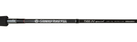 Спиннинг BREADEN Glamour Rock Fish TX превью 6
