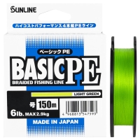 Плетенка SUNLINE Basic PE HG 150 м цв. Зеленый #2