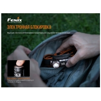 Фонарь налобный FENIX HM50R V2.0 цвет черный превью 15