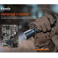 Фонарь тактичекий FENIX TK20R V2.0 превью 15