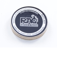 Мишень активная RAG МАП-40П (10 шт.)