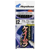 Оснастка готовая HAYABUSA Sabiki E5 1,65 м 0,12 мм цв. white/green кр. № 2 цв. silver