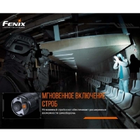 Фонарь тактичекий FENIX TK20R V2.0 превью 17