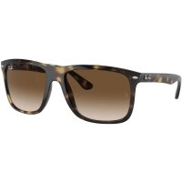 Очки солнцезащитные RAY-BAN RB4547 цв. Коричневый цв. ст. Коричневый