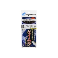 Оснастка готовая HAYABUSA Sabiki E9 1,65 м 0,2 мм цв. white/green кр. № 4 цв. silver