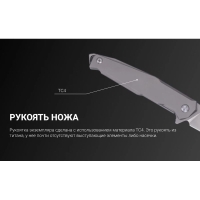 Нож складной RUIKE Knife M108-TZ цв. Серый превью 3