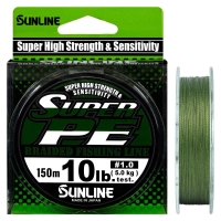 Плетенка SUNLINE New Super PE 150 м 1 цв. dark green