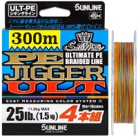 Плетенка SUNLINE SaltiMate PE Jigger ULT 4 Braid многоцветная 300 м #1,5