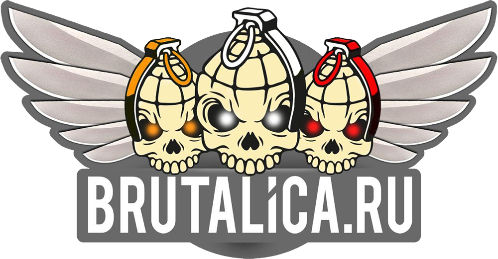 BRUTALICA