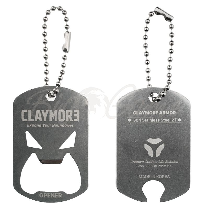 Брелок CLAYMORE Armor Key-Chain Set фото 1