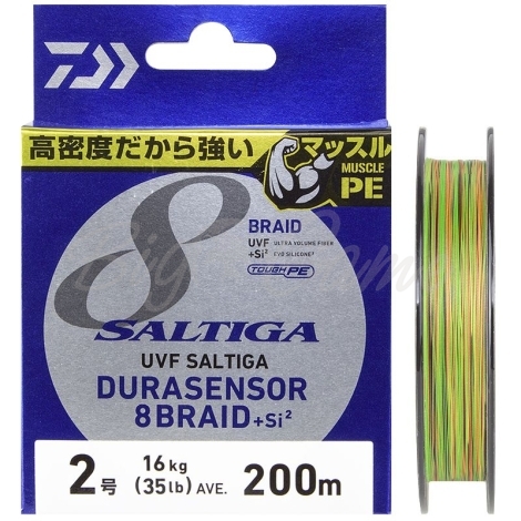 Плетенка DAIWA UVF Saltiga Dura Sensor 8Braid + Si2 многоцветная 200 м #2 фото 1