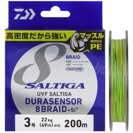 Плетенка DAIWA UVF Saltiga Dura Sensor 8Braid + Si2 многоцветная 200 м #3 фото 1