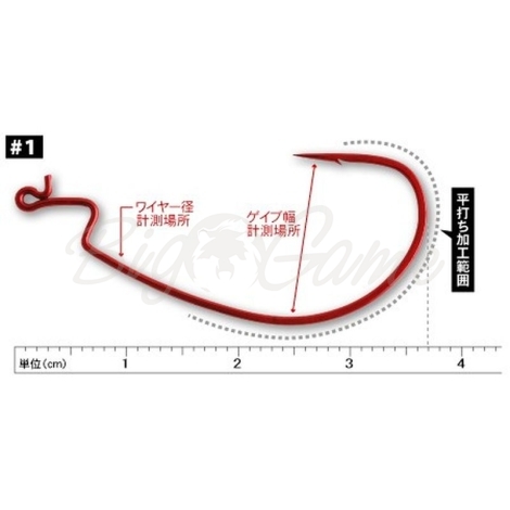 Крючок офсетный VANFOOK DM-22R #1/0 (7 шт.) цв. красный фото 1