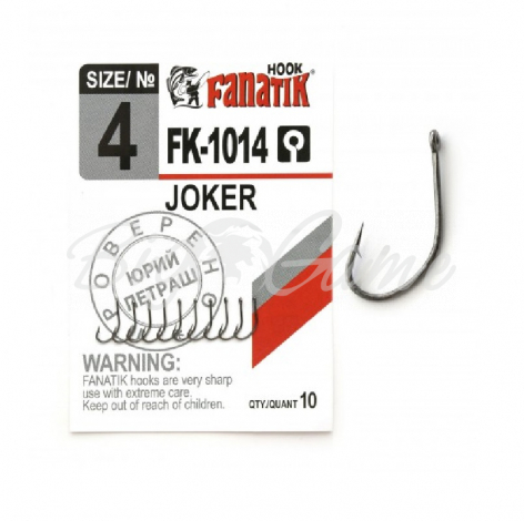 Крючок одинарный FANATIK FK-1014 Joker № 10 (8 шт.) фото 1