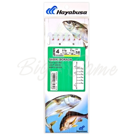 Оснастка готовая HAYABUSA Boroda A7 3,6 м 0,165 мм цв. light green/middle green кр. № 4 цв. white nickel фото 1