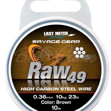 Поводковый материал SAVAGE GEAR Raw49 10 м 0,36 мм 11 кг 24 lb Uncoated Brown фото 1