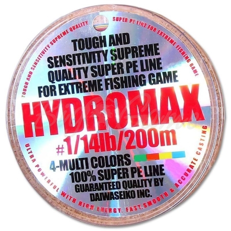 Леска DAIWA Hydromax 200 м #1.5 20 lb фото 1