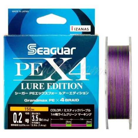 Плетенка SEAGUAR X4 PE Lure Edition 150 м цв. многоцветный #0.2 фото 1
