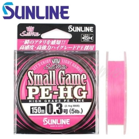 Плетенка SUNLINE New Small Game PE HG 150 м цв. розовый 0,104 мм фото 1