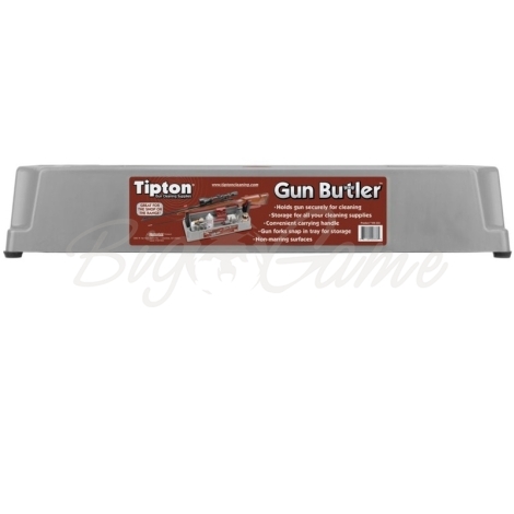 Подставка TIPTON Gun Butler фото 2