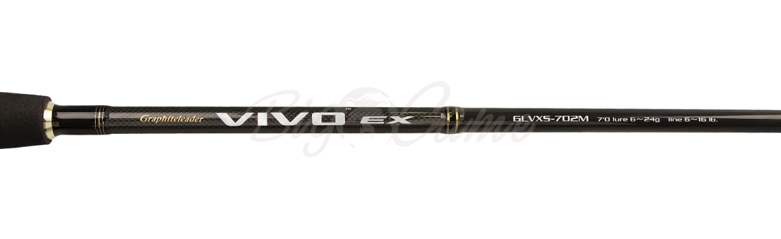 Спиннинг GRAPHITELEADER Vivo Ex фото 3