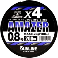 Плетенка SUNLINE Amazer X4 200 м цв. Многоцветный #2