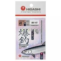 Оснастка готовая HIGASHI AB-174 1,75 м 0,104 мм цв. yellow кр. № 1 цв. white nickel