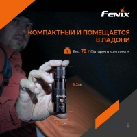 Фонарь карманный FENIX PD25R превью 3