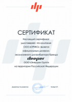 Эхолот DEEPER Sonar CHIRP+ беспроводной превью 2