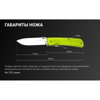 Мультитул RUIKE Knife LD43 превью 11