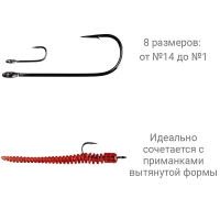 Крючок одинарный CRAZY FISH Round Bent Joint Hook №4 (10 шт.) превью 2