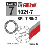 Кольцо заводное FANATIK 1021 № 7 (10 шт.)