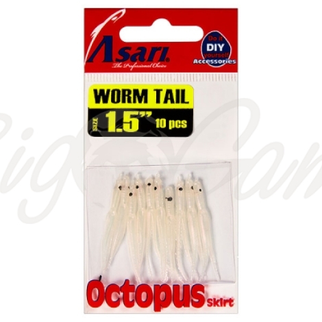 Креатура ASARI Worm Tail 1.5" цв. 06-Peral White (10 шт.) фото 1