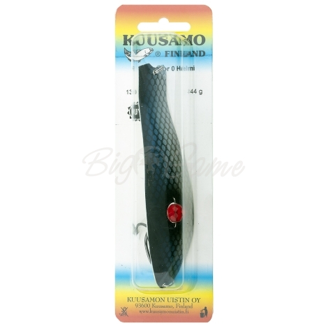 Блесна колеблющаяся KUUSAMO Professor 0 130/44 (бусинка) код цв. Sinisnack, BL/S/BLU-S, UV  фото 2