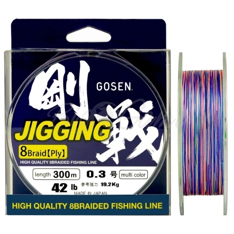 Плетенка GOSEN Jigging 8 Braid PE 300 м цв. Разноцветный #3 фото 1