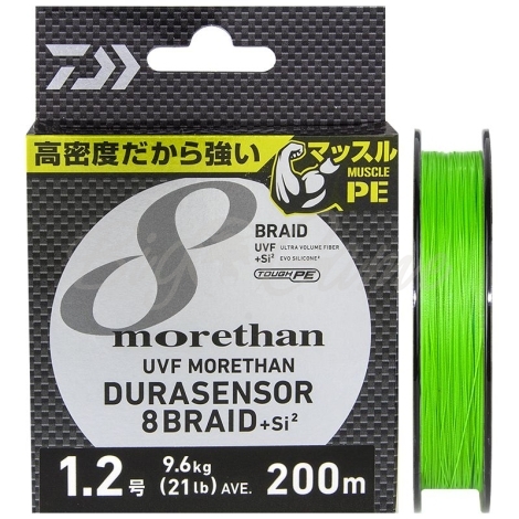 Плетенка DAIWA UVF Morethan Dura Sensor 8 Braid+Si2 Lime green 200м #1,2 фото 1