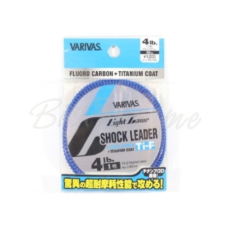 Флюорокарбон VARIVAS FluoroCarbon 100%Light Game Shock Leader 30 м # 1,5 фото 1