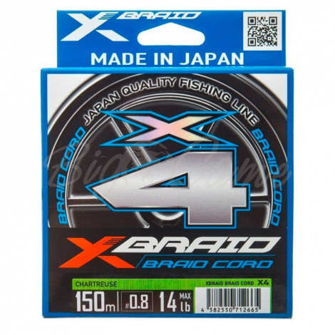 Плетенка YGK X-Braid Cord X4 150 м #0.8 фото 1