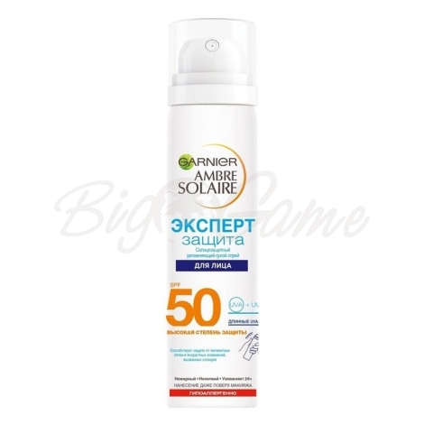 Спрей солнцезащитный GARNIER для лица "Эксперт Защита" SPF 50 75мл фото 1