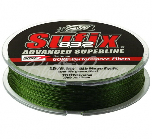 Плетенка SUFIX 832 Braid Lo Vis Green 135 м 0,1 мм цв. Зеленый фото 1