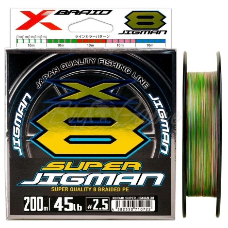 Плетенка YGK X-Braid Super Jigman X8 200 м #2.5 фото 1