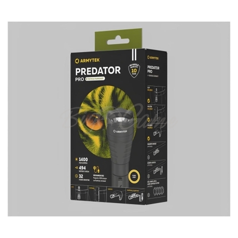 Фонарь тактический ARMYTEK Predator Pro Magnet USB Теплый цвет Матовый черный фото 9