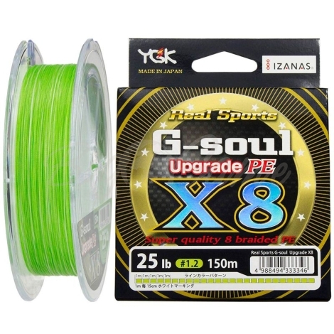 Плетенка YGK Real Sports G-Soul Upgrade PEx8 100 м цв. Зеленый # 0,2 фото 1