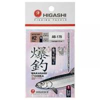 Оснастка готовая HIGASHI AB-179 1,75 м 0,104 мм цв. uv кр. № 2 цв. red