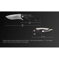 Нож складной RUIKE Knife P852-B цв. Черный превью 2