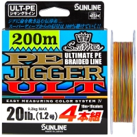 Плетенка SUNLINE SaltiMate PE Jigger ULT 4 Braid многоцветная 200 м #1.2