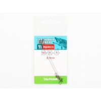 Поводок титановый BIGULOV Ультралайт 5 0,2 мм (2 шт.) 20 см